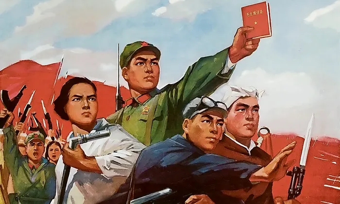 The Great Proletarian Cultural Revolution